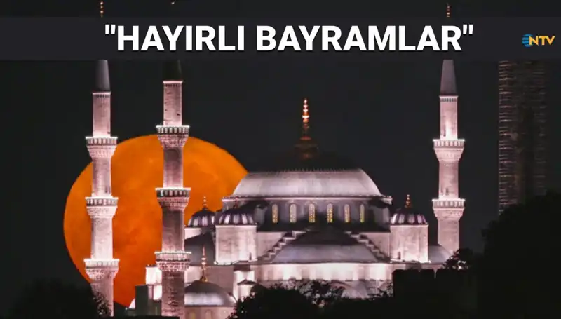2025'teki Ramazan Bayramı için Resimli ve Anlamlı Mesajlar