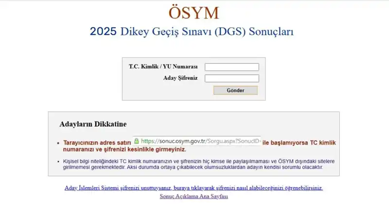 2025 DGS Sınav Sonuçları Belli Oldu mu? ÖSYM'den Beklenen Açıklama Geldi!