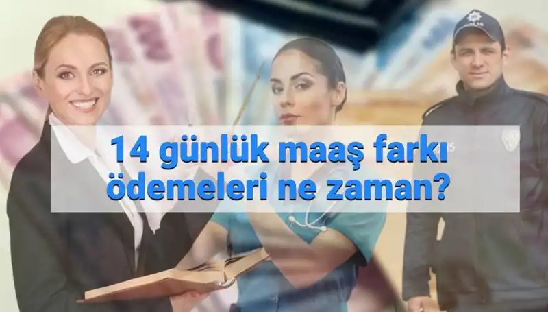 2025'te Memur Maaş Farkı Ne Zaman Ödenecek? Tüm Detaylar Burada!