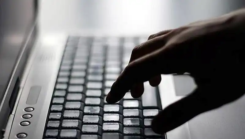 Yeni Evlenenlere Ücretsiz İnternet Desteği: Başvuru Süreci ve Detaylar