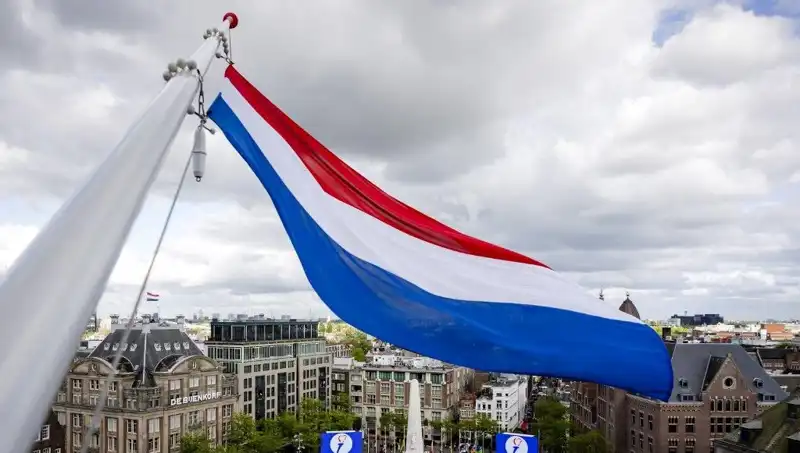 Hollanda'da İsrail Vatandaşlarına Yönelik Tartışmalı Saldırı İddiaları